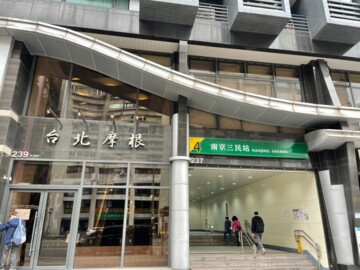樂屋_台北摩根待售房屋 台北摩根待售房屋