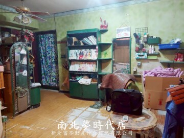 樂屋_北區待售房屋 北區待售房屋
