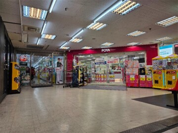 巴賽隆納大廈待售房屋
