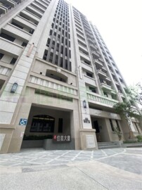 昌祐信義大廈待售房屋