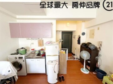 樂屋_天生贏家待售房屋 天生贏家待售房屋