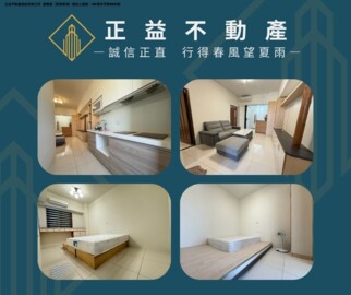 樂屋_金玉滿堂待售房屋 金玉滿堂待售房屋