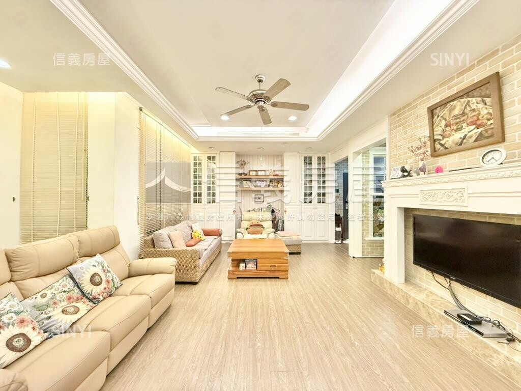 【新市鎮別墅】庭院戶