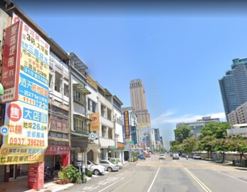 前金區待售房屋