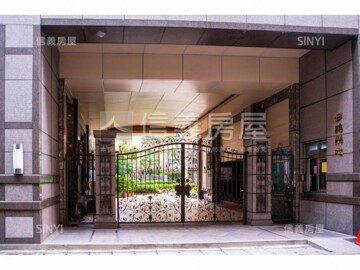 e美樂地/美樂地待售房屋