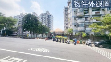 日若山莊待售房屋