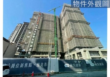樂屋_太子萬通世界2待售房屋 太子萬通世界2待售房屋