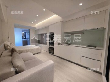 世田介待售房屋