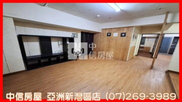 樂屋_新光諾貝爾大廈待售房屋 新光諾貝爾大廈待售房屋