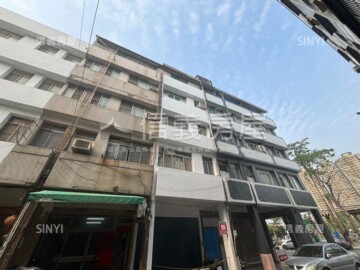 前鎮區待售房屋