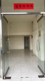 樂屋_中華名廈待售房屋 中華名廈待售房屋