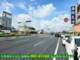 中山路面上省道廠房辦公宿舍／住商惜福專銷