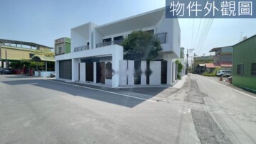 樂屋_潮州鎮待售房屋 潮州鎮待售房屋