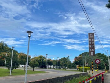 中壢區待售房屋