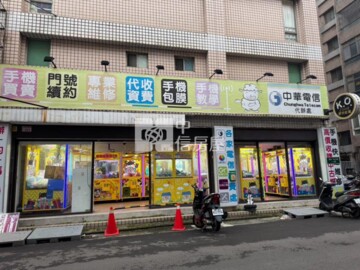 樂屋_太子盛世待售房屋 太子盛世待售房屋