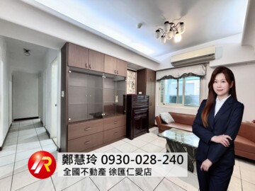 關渡大街待售房屋
