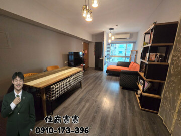 樂屋_竹城富士待售房屋 竹城富士待售房屋