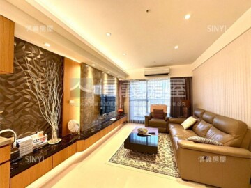 樂屋_嘉廷家傳待售房屋 嘉廷家傳待售房屋
