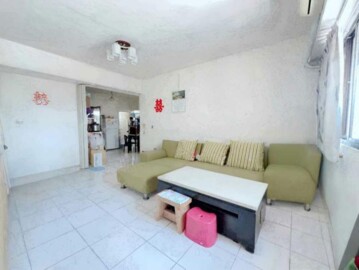 青梅竹馬待售房屋