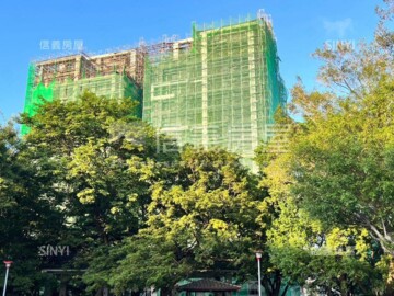 昌昕森林首席待售房屋