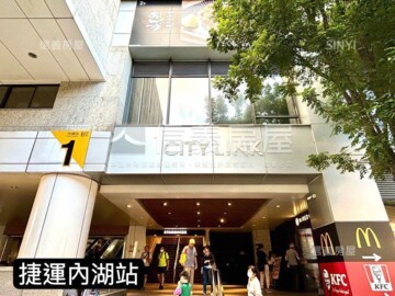 樂屋_友座君碧待售房屋 友座君碧待售房屋