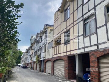 薇納市花園別墅待售房屋