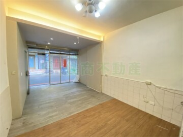 永和區待售房屋