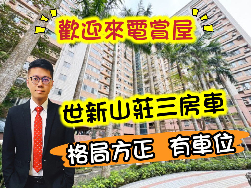 封面圖
