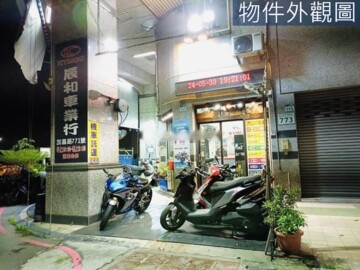 樂屋_甲上生活特區待售房屋 甲上生活特區待售房屋