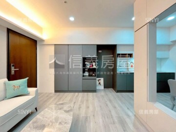 樂屋_誠億富景和街華廈待售房屋 誠億富景和街華廈待售房屋