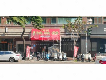 易帛家園待售房屋