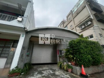 大溪區待售房屋