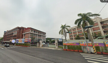 東區待售房屋