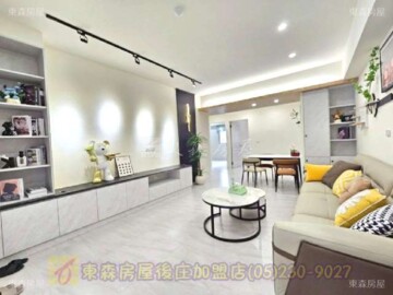 樂屋_新故鄉社區待售房屋 新故鄉社區待售房屋