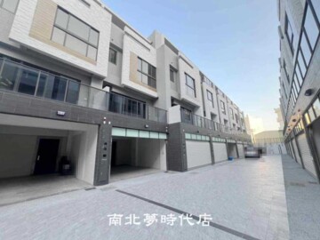 上好里待售房屋