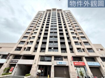 海森館待售房屋