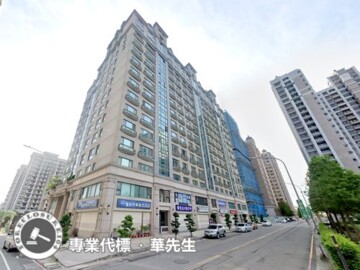 宜誠天匯待售房屋