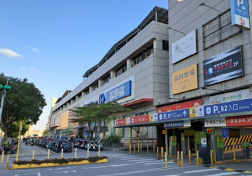 冠世界愛在巴黎待售房屋