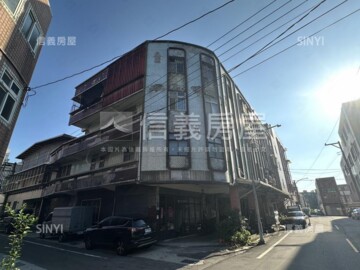 三芝區待售房屋