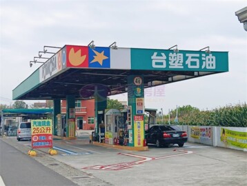 樂屋_朴子市待售房屋 朴子市待售房屋
