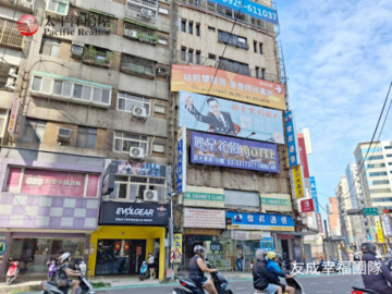 站前大樓待售房屋