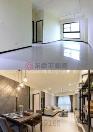 樂屋_新捷市待售房屋 新捷市待售房屋