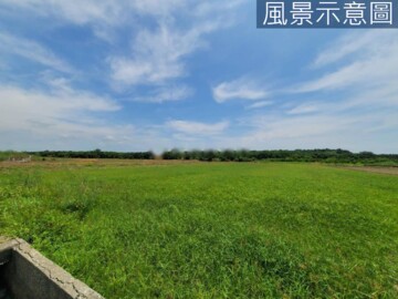 東石鄉待售房屋