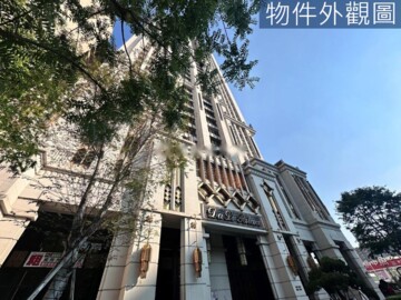 樂屋_親愛京城待售房屋 親愛京城待售房屋