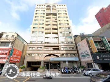樂屋_富貴天下待售房屋 富貴天下待售房屋