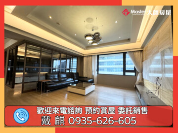 樂屋_華固i-park待售房屋 華固i-park待售房屋