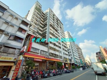 慶吉公園大地待售房屋