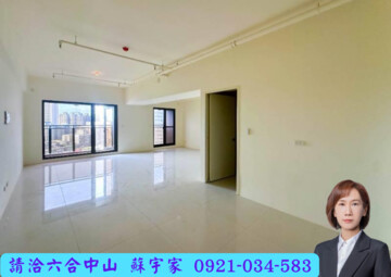 樂屋_崑庭敦峰待售房屋 崑庭敦峰待售房屋