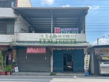 樂屋_民雄鄉待租房屋 民雄鄉待租房屋