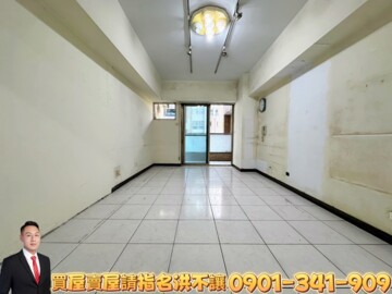 樂屋_欣璞綻待售房屋 欣璞綻待售房屋